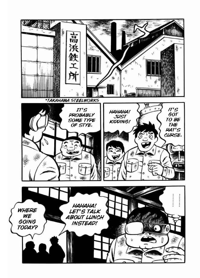Page 7 Chapter 6 The Apocalypse Banquet
