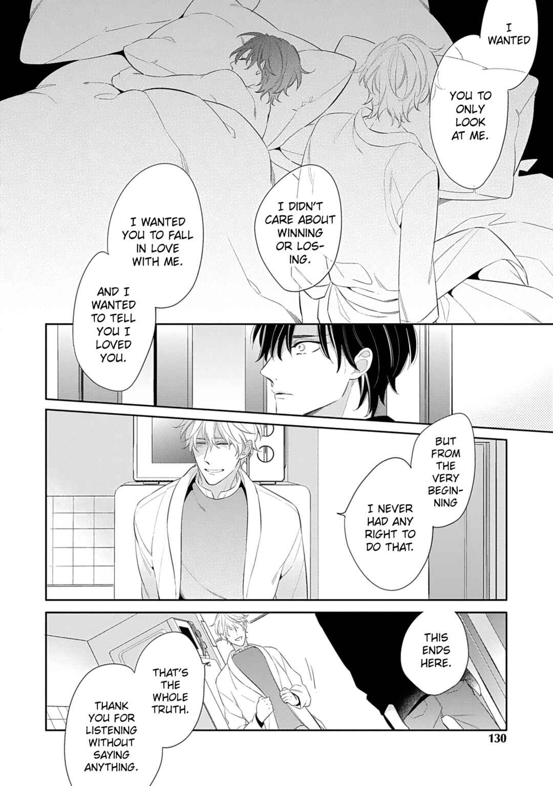 Page 12 Chapter 5 Hajimari wa Subete Uso
