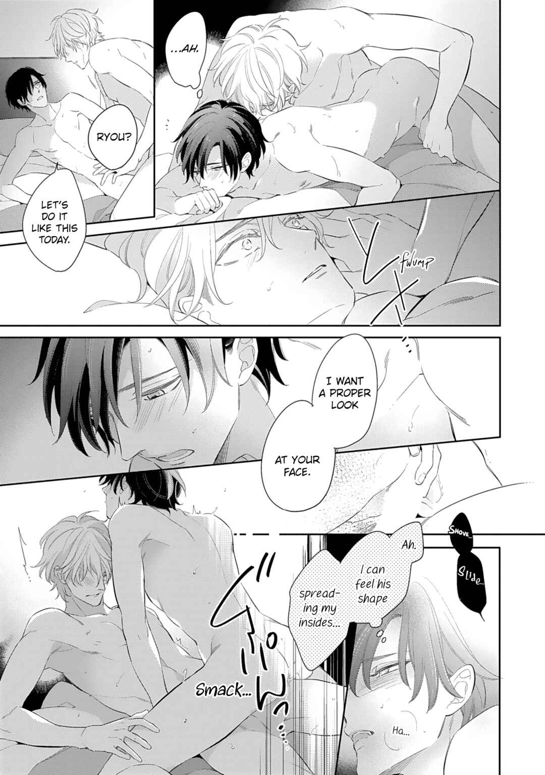 Page 21 Chapter 5 Hajimari wa Subete Uso
