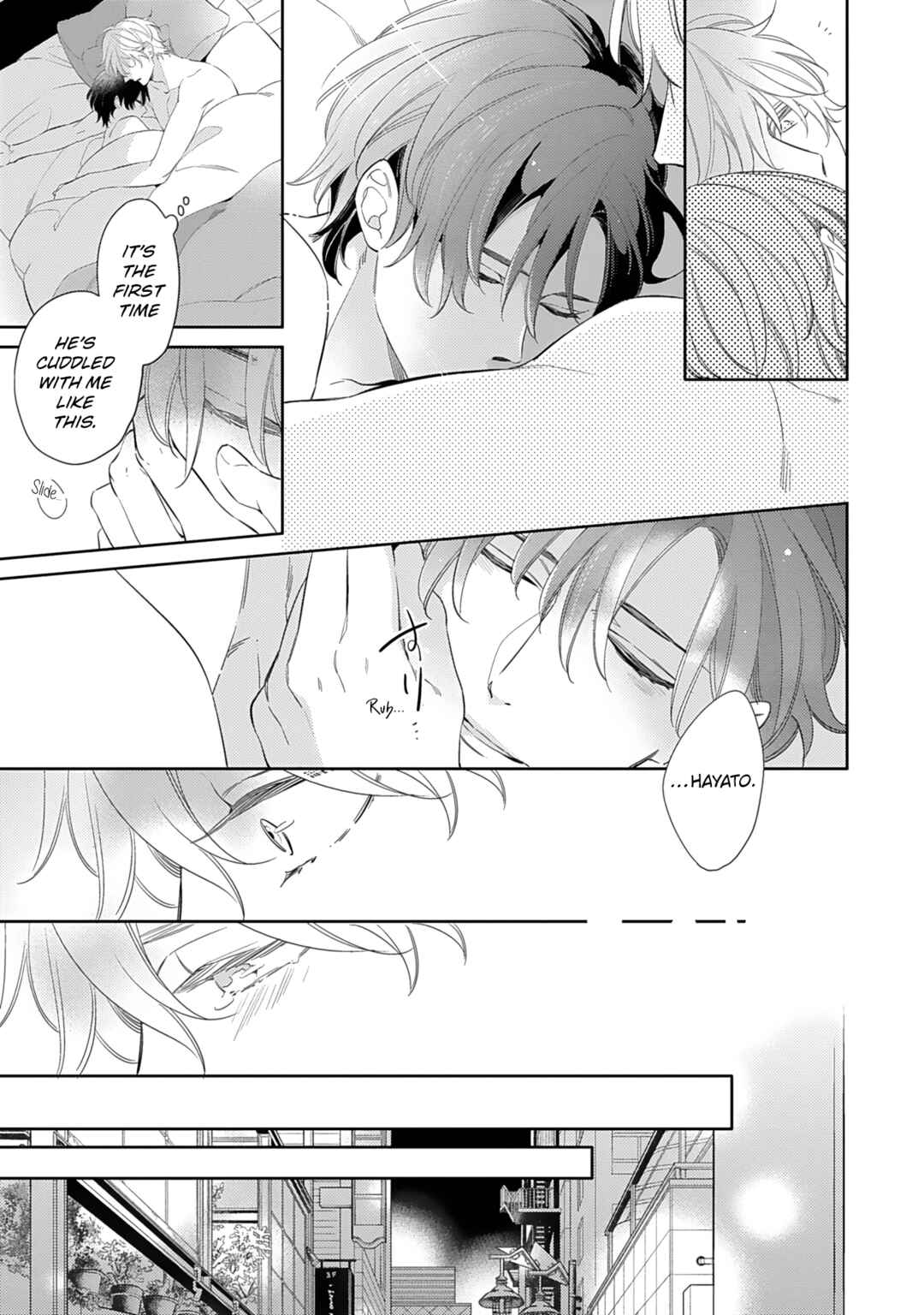 Page 25 Chapter 5 Hajimari wa Subete Uso