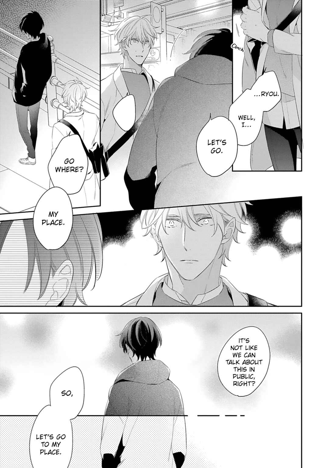 Page 3 Chapter 5 Hajimari wa Subete Uso