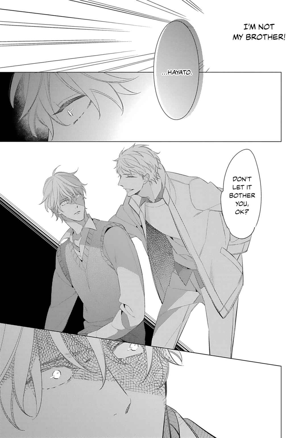 Page 7 Chapter 5 Hajimari wa Subete Uso