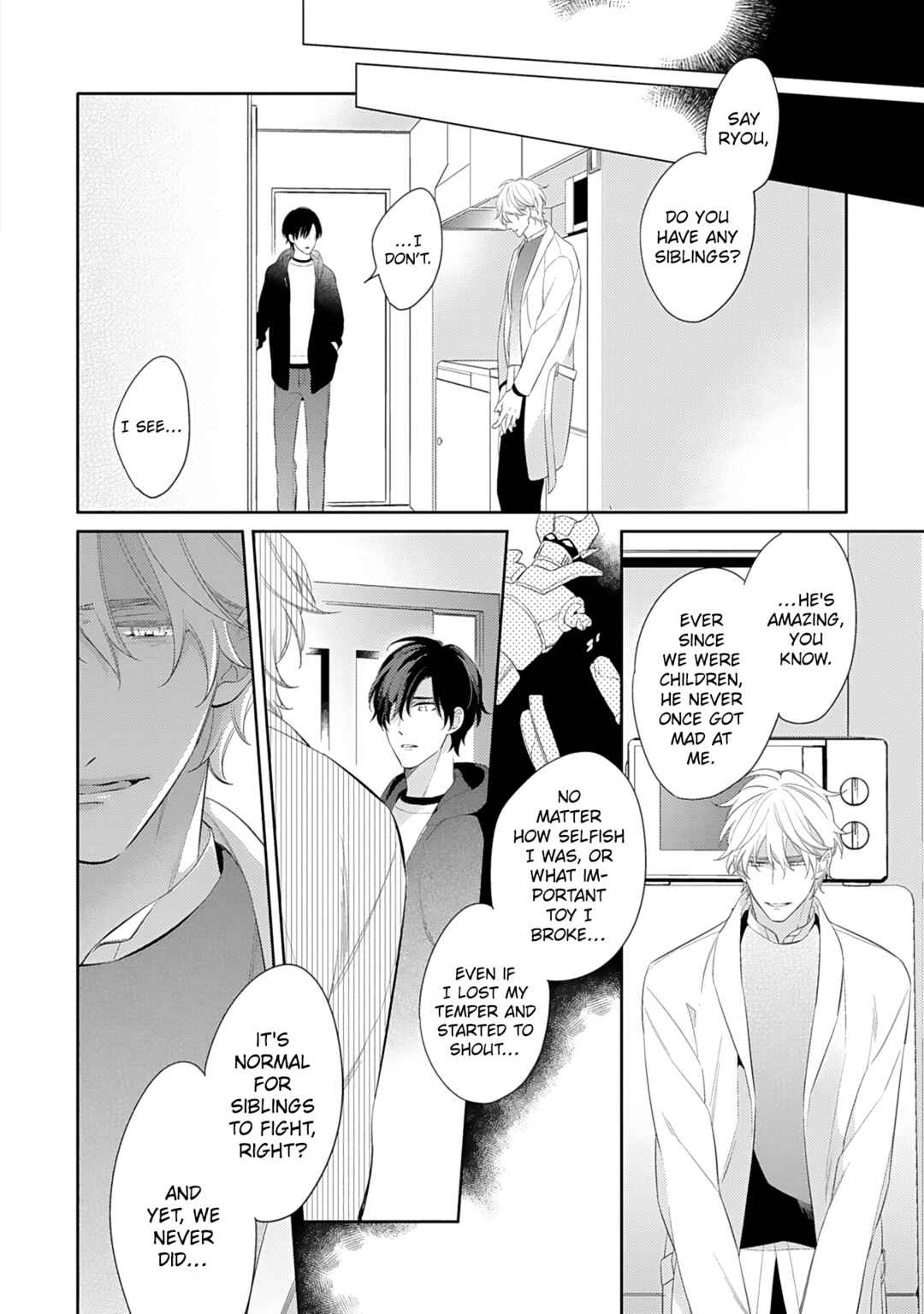 Page 8 Chapter 5 Hajimari wa Subete Uso