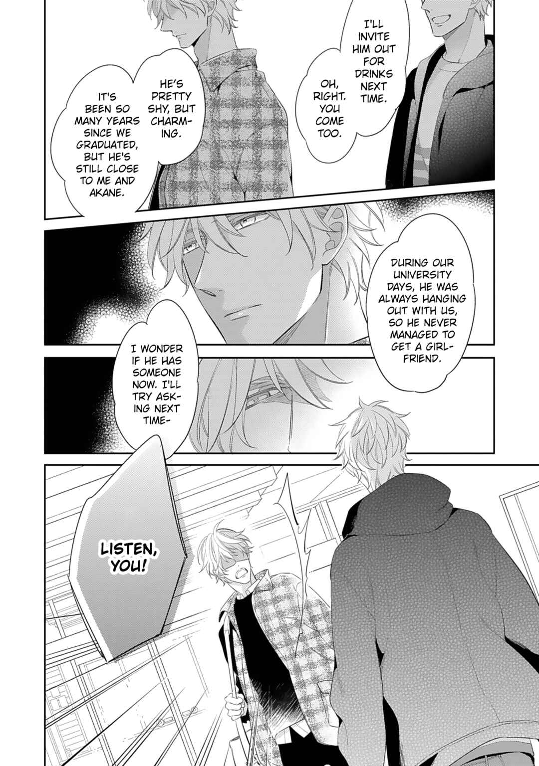 Page 14 Chapter 4 Hajimari wa Subete Uso