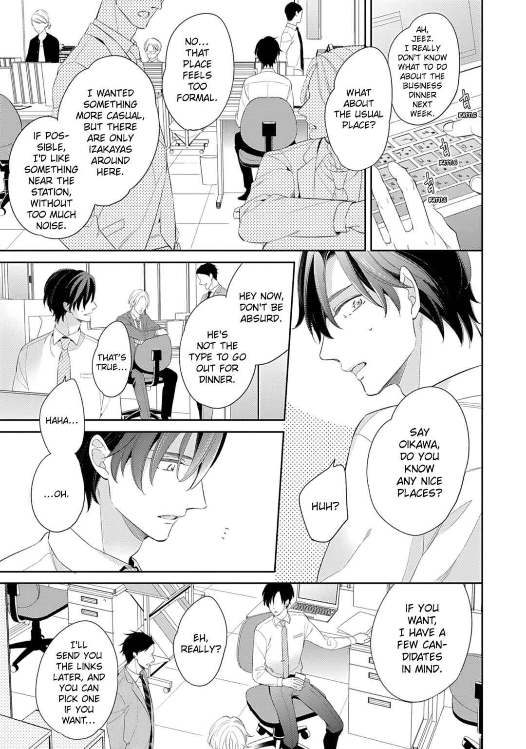 Page 17 Chapter 4 Hajimari wa Subete Uso