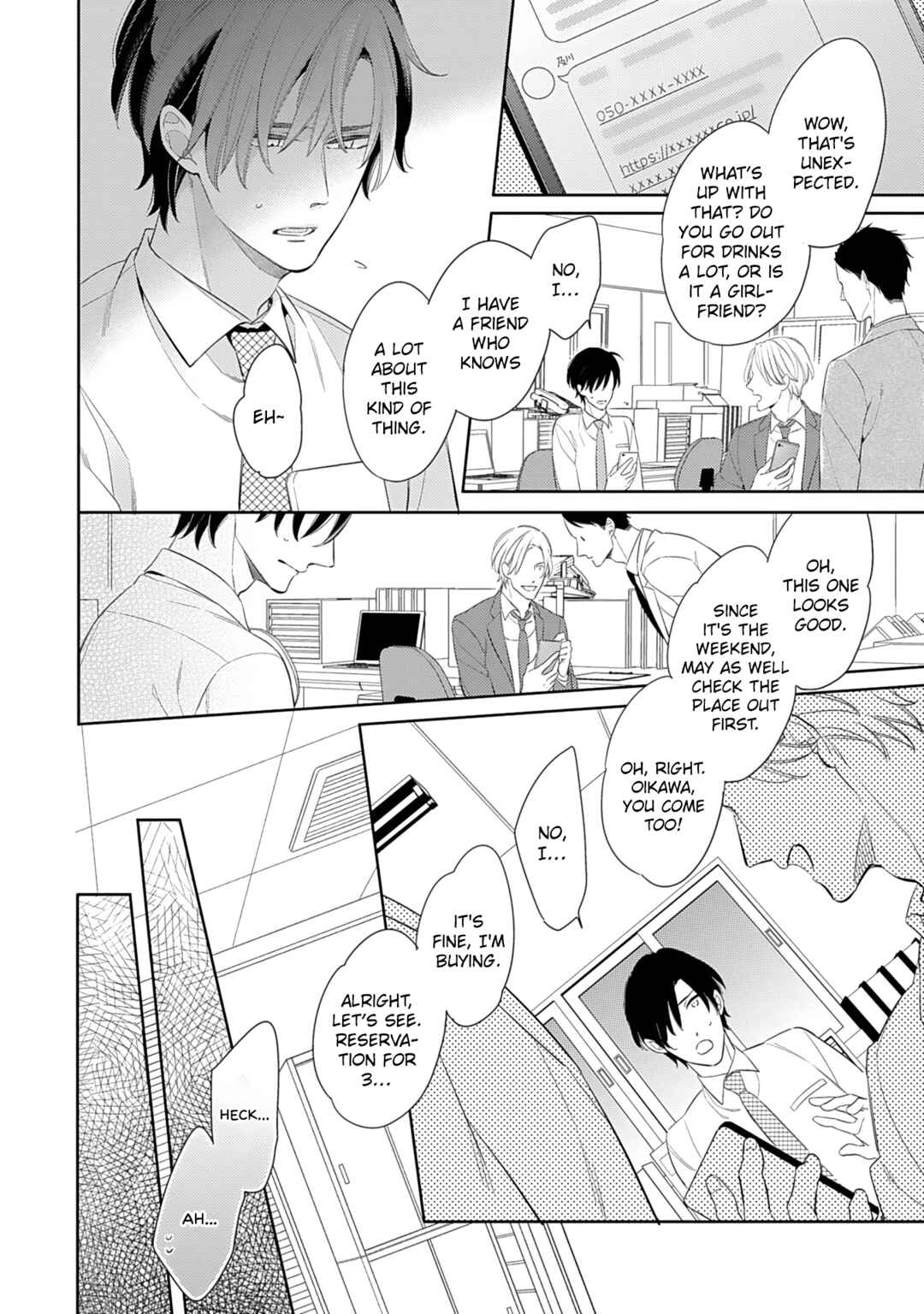 Page 18 Chapter 4 Hajimari wa Subete Uso