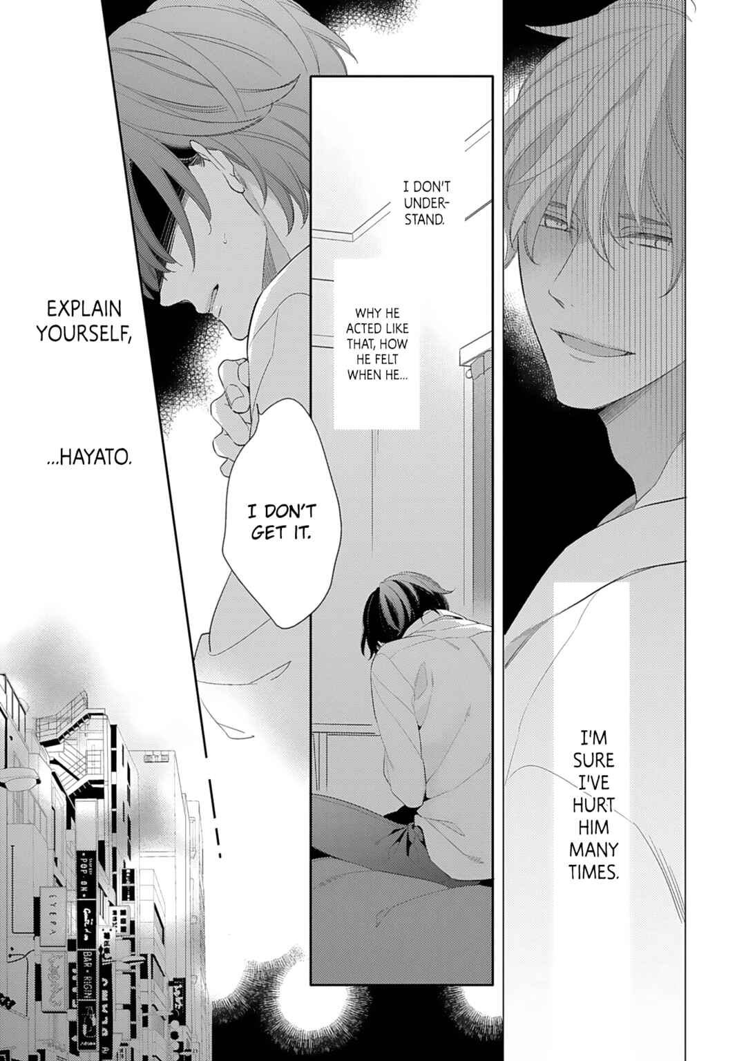 Page 25 Chapter 4 Hajimari wa Subete Uso