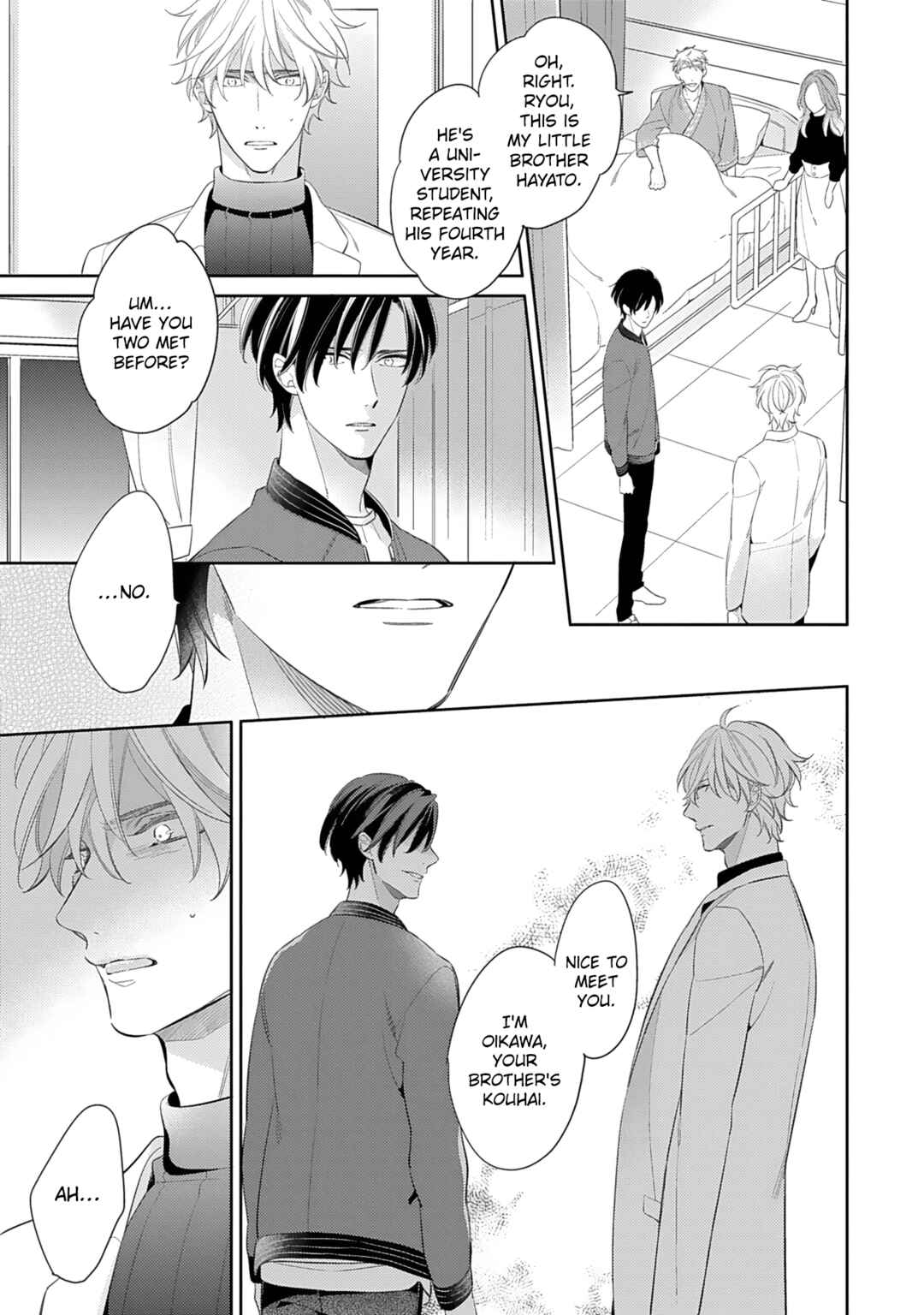 Page 3 Chapter 4 Hajimari wa Subete Uso