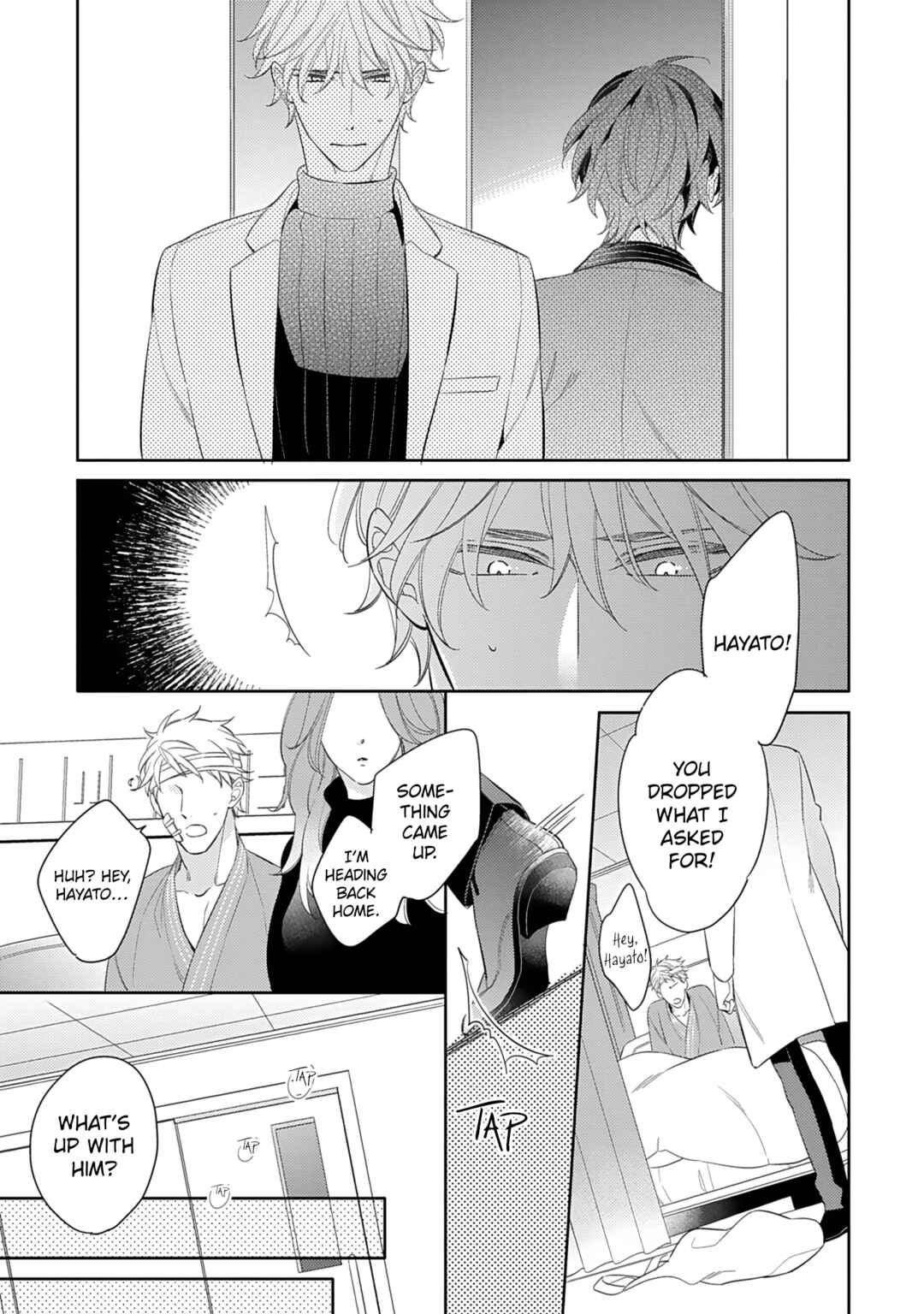 Page 5 Chapter 4 Hajimari wa Subete Uso