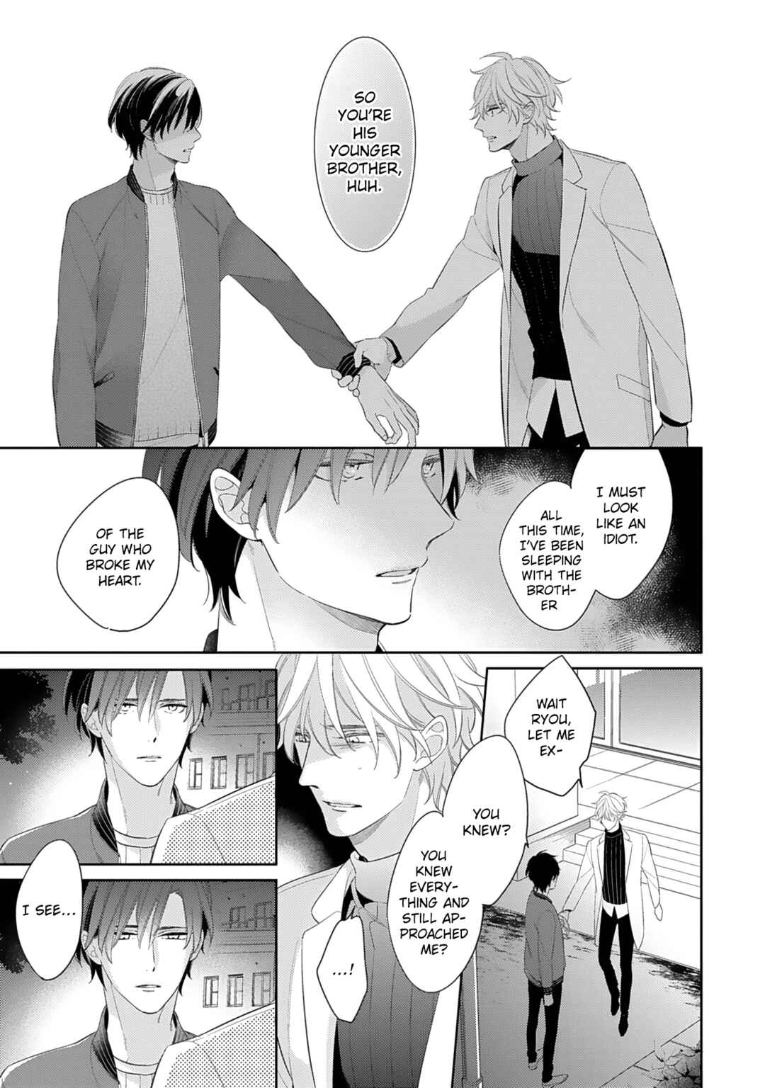 Page 7 Chapter 4 Hajimari wa Subete Uso