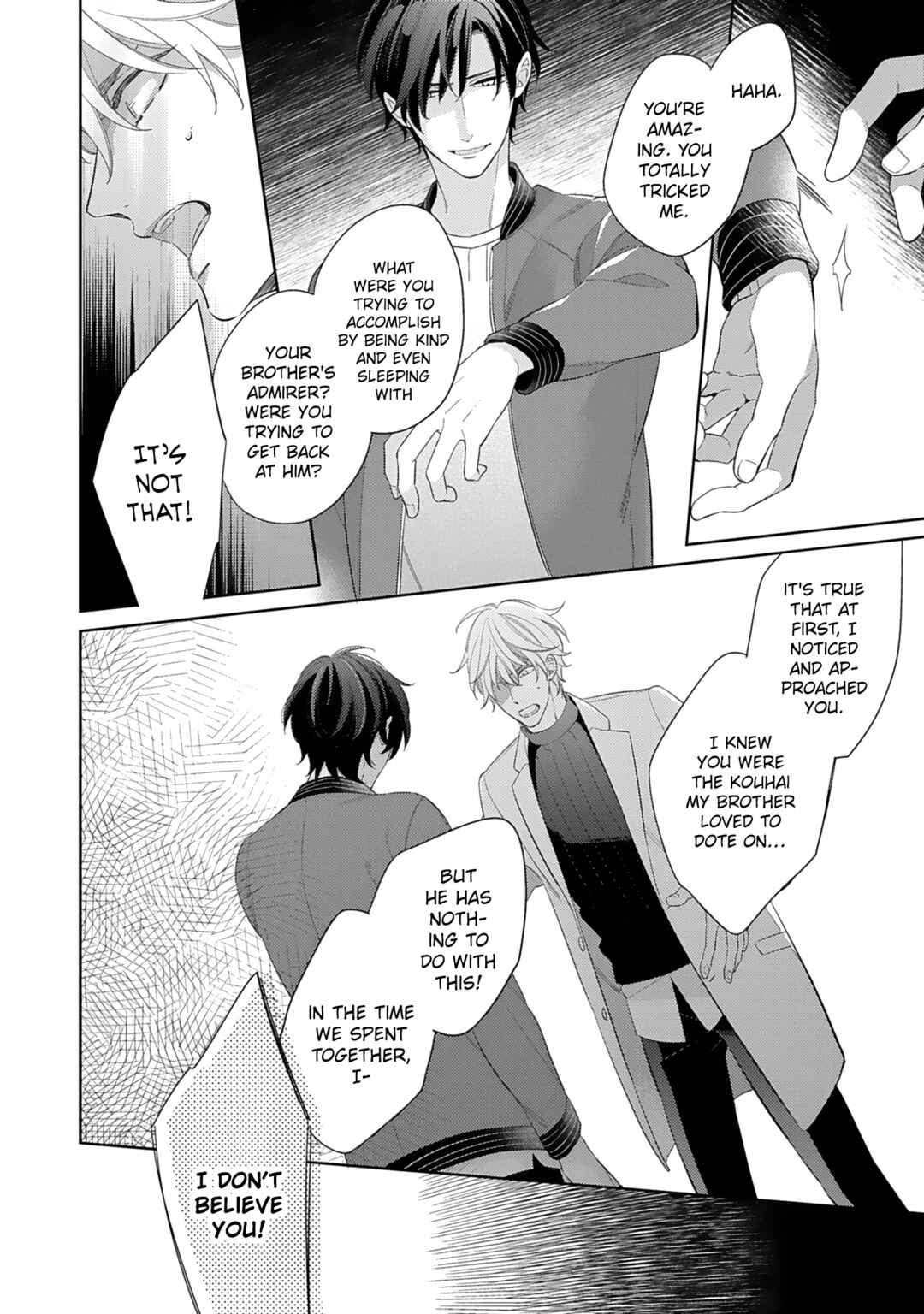Page 8 Chapter 4 Hajimari wa Subete Uso