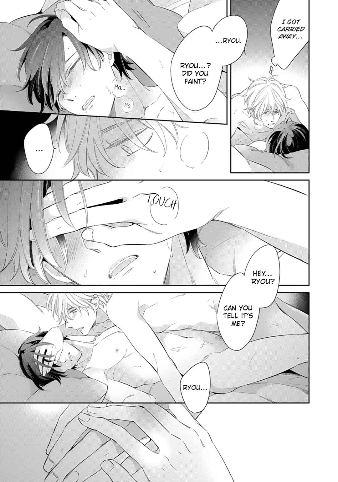 Page 13 Chapter 5.5 Hajimari wa Subete Uso