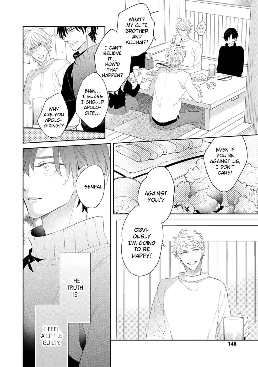 Page 2 Chapter 5.5 Hajimari wa Subete Uso