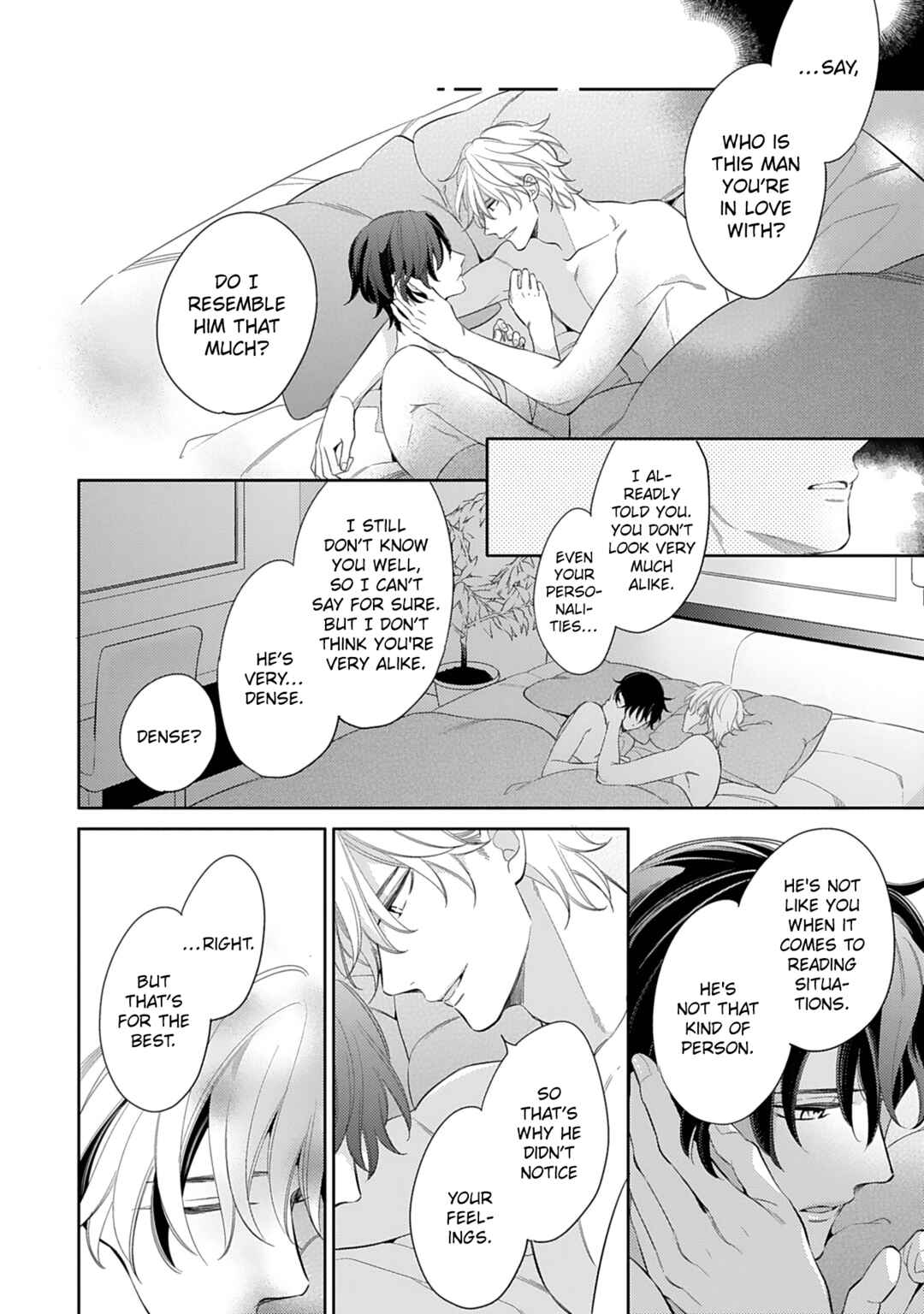 Page 12 Chapter 2 Hajimari wa Subete Uso