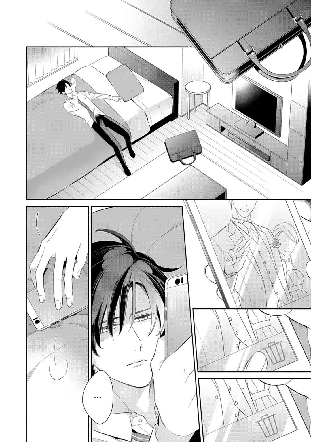 Page 2 Chapter 2 Hajimari wa Subete Uso