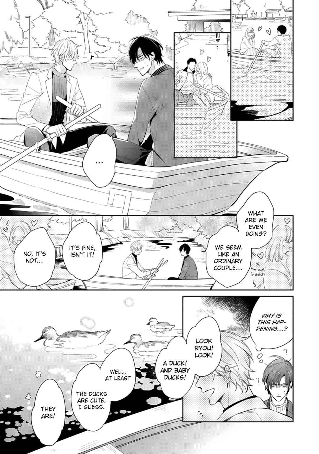 Page 11 Chapter 3 Hajimari wa Subete Uso