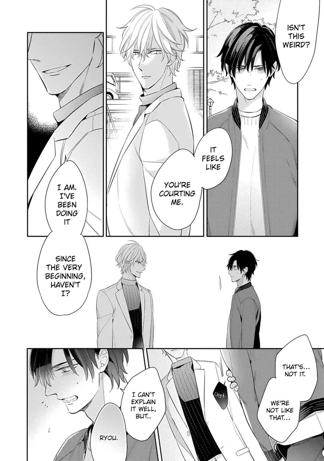 Page 16 Chapter 3 Hajimari wa Subete Uso