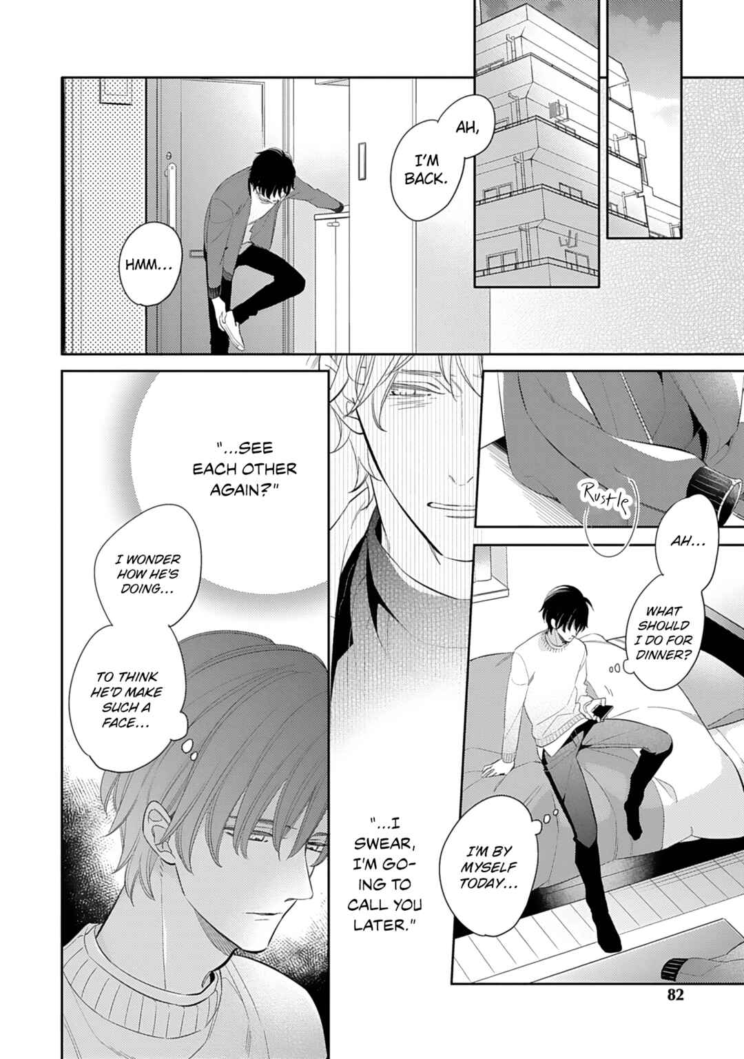 Page 20 Chapter 3 Hajimari wa Subete Uso