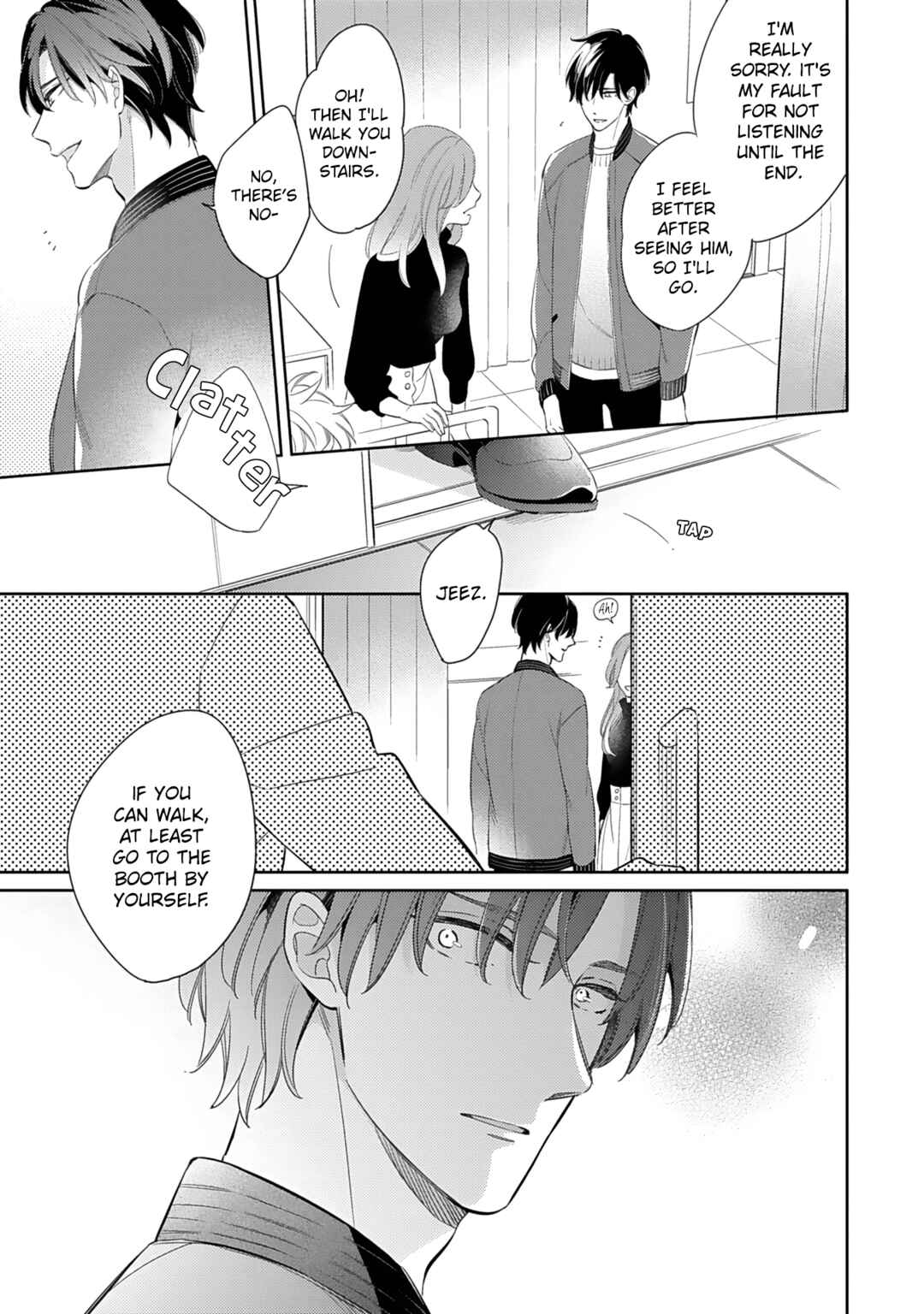 Page 27 Chapter 3 Hajimari wa Subete Uso