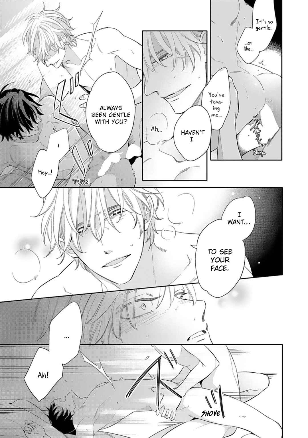 Page 3 Chapter 3 Hajimari wa Subete Uso