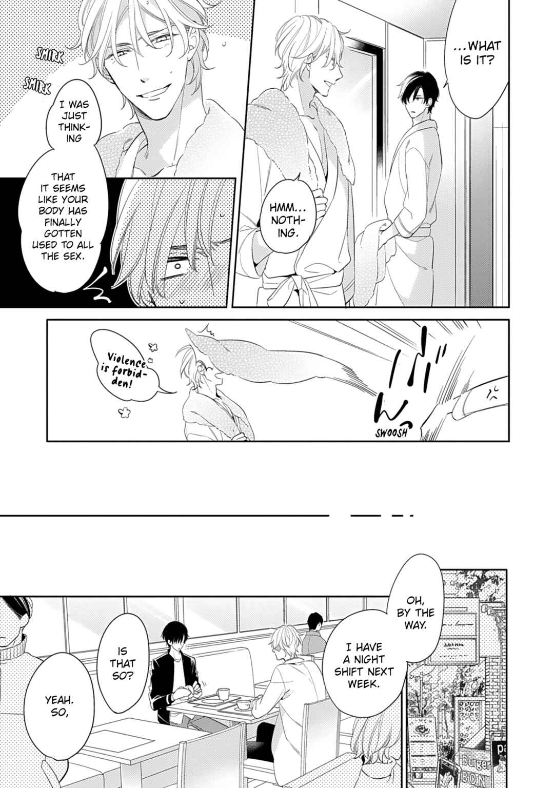 Page 7 Chapter 3 Hajimari wa Subete Uso