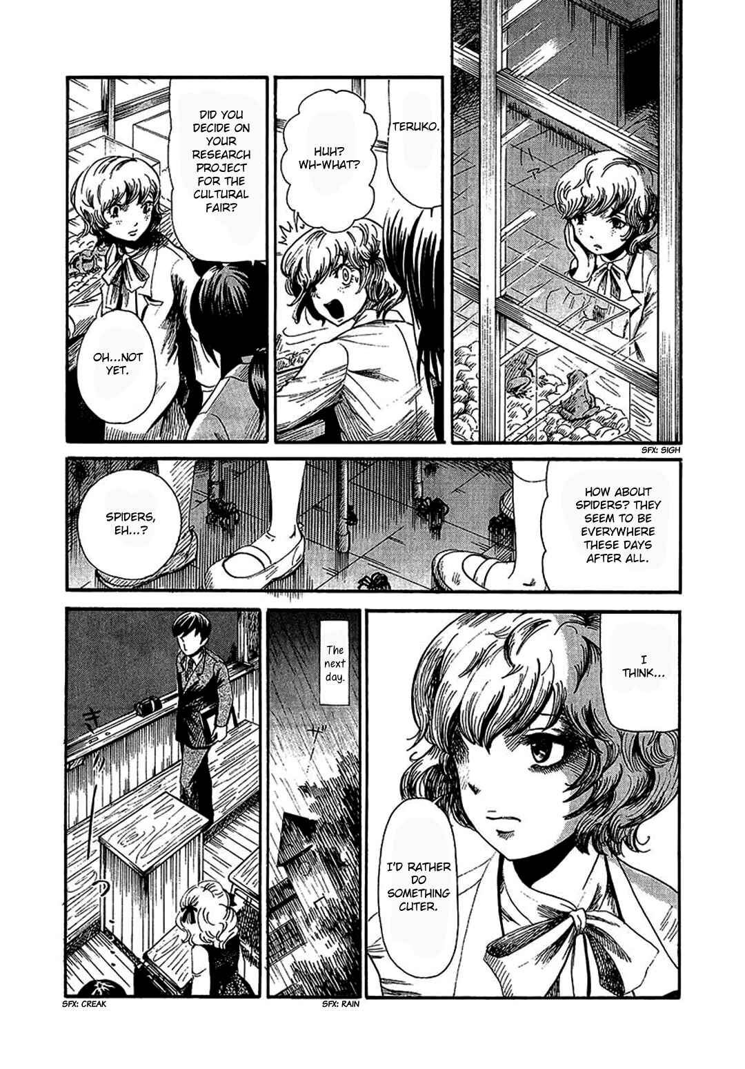 Page 15 Chapter 6 Chihone no Shanikusai