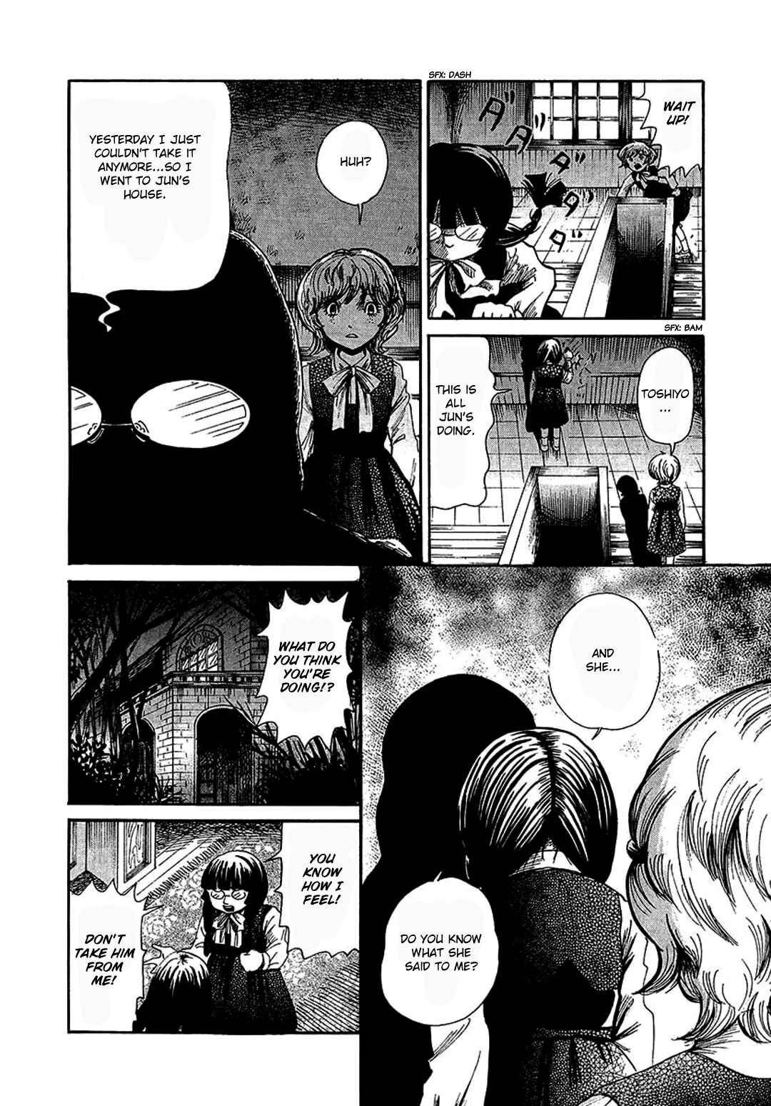 Page 18 Chapter 6 Chihone no Shanikusai