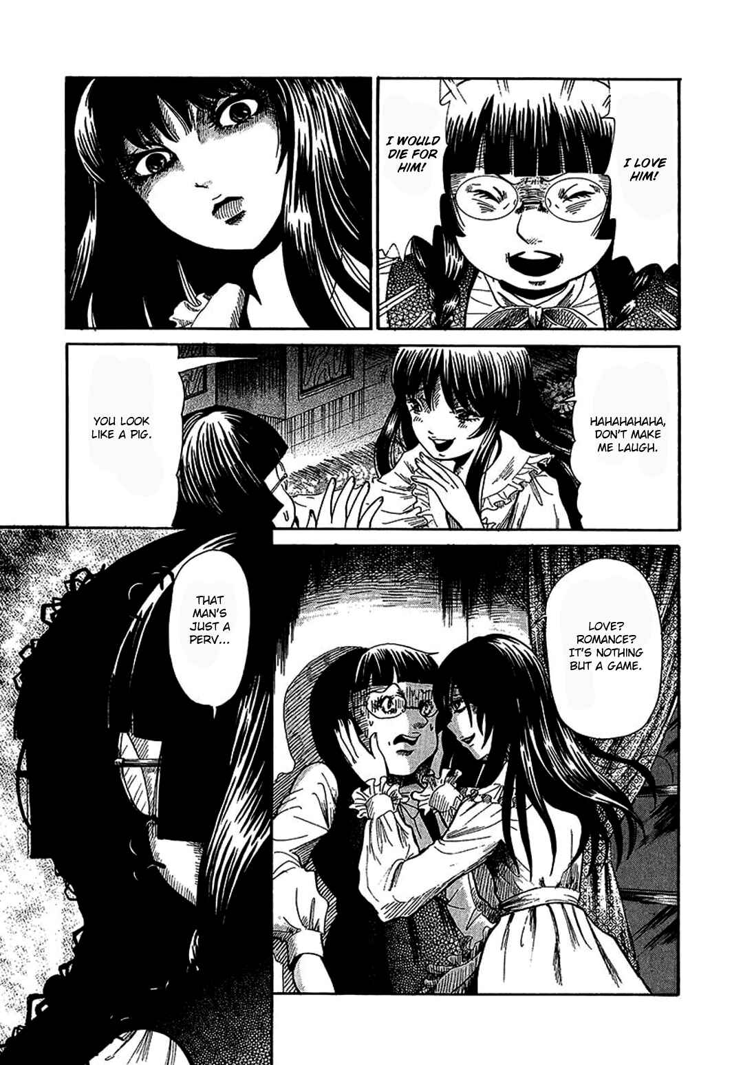 Page 19 Chapter 6 Chihone no Shanikusai