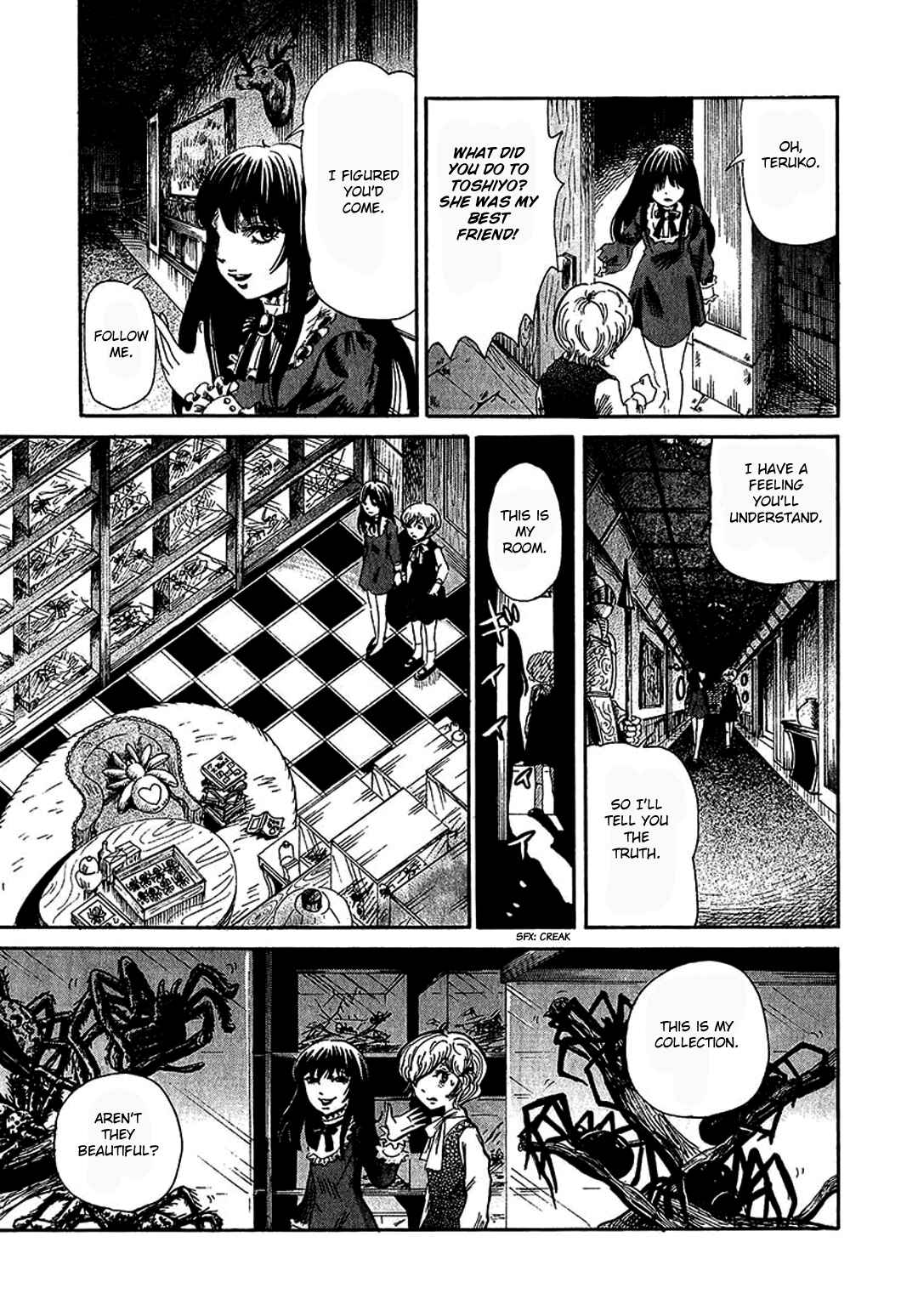 Page 21 Chapter 6 Chihone no Shanikusai