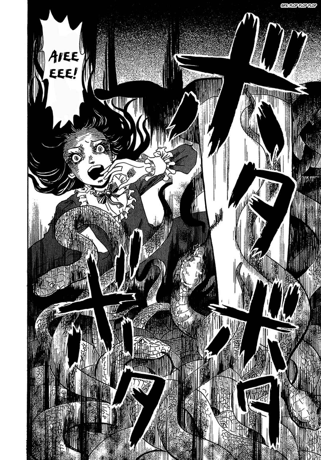 Page 26 Chapter 6 Chihone no Shanikusai