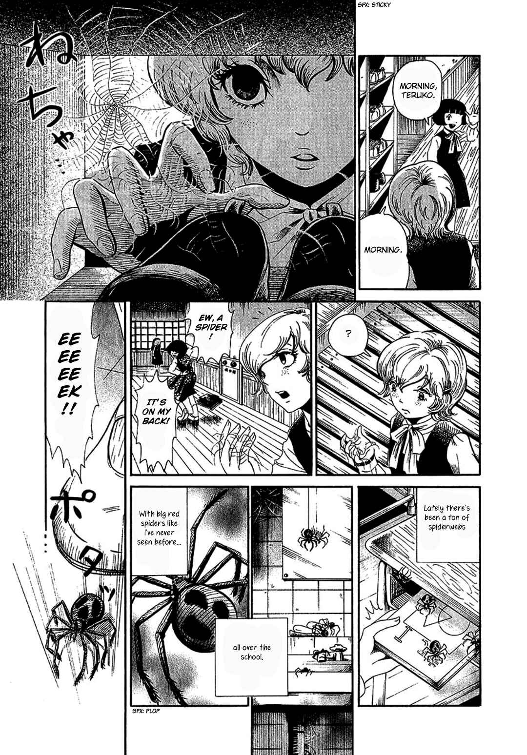 Page 5 Chapter 6 Chihone no Shanikusai