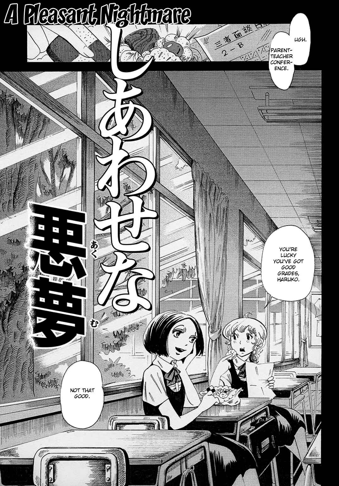 Page 1 Chapter 7 Chihone no Shanikusai