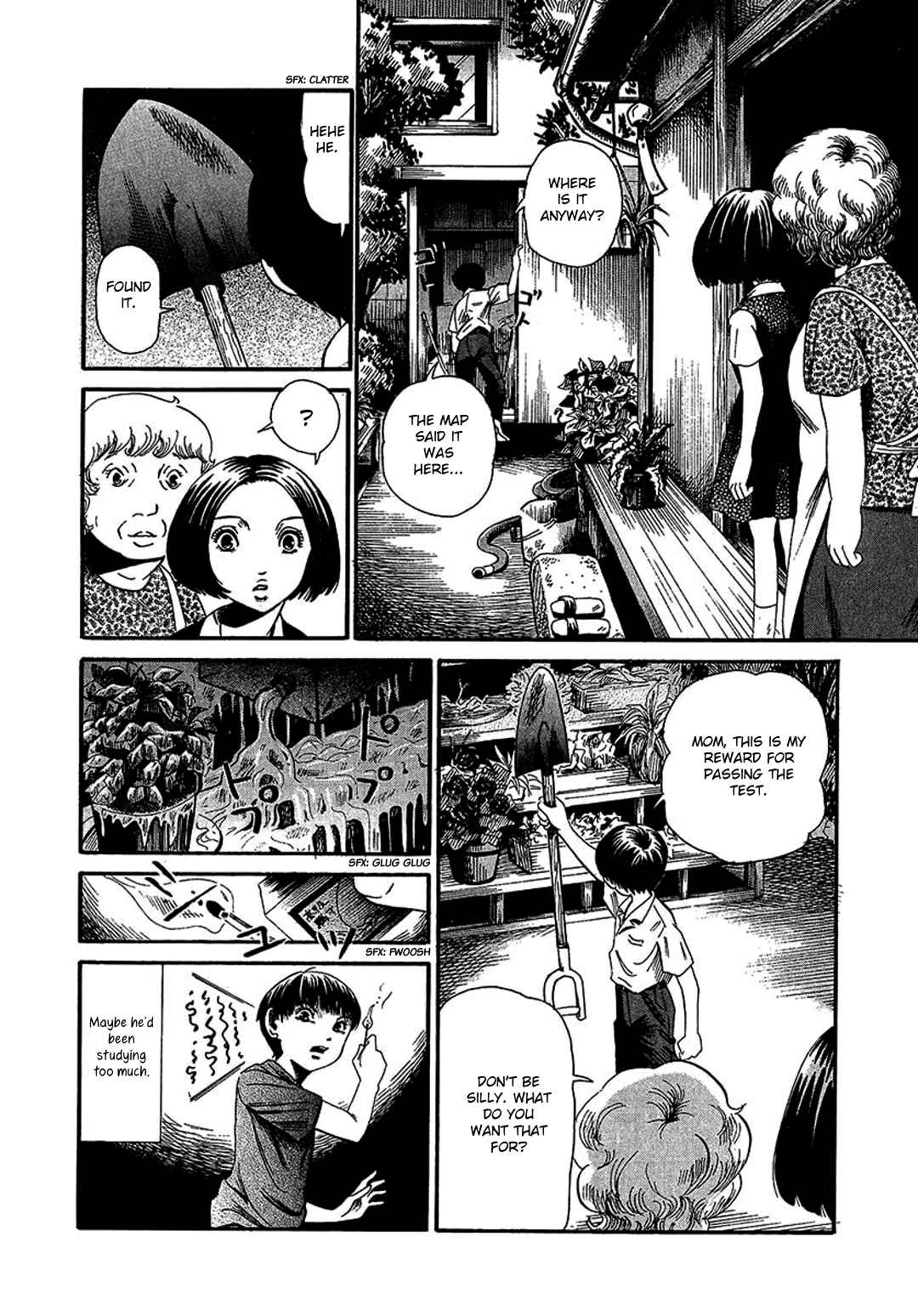 Page 12 Chapter 7 Chihone no Shanikusai