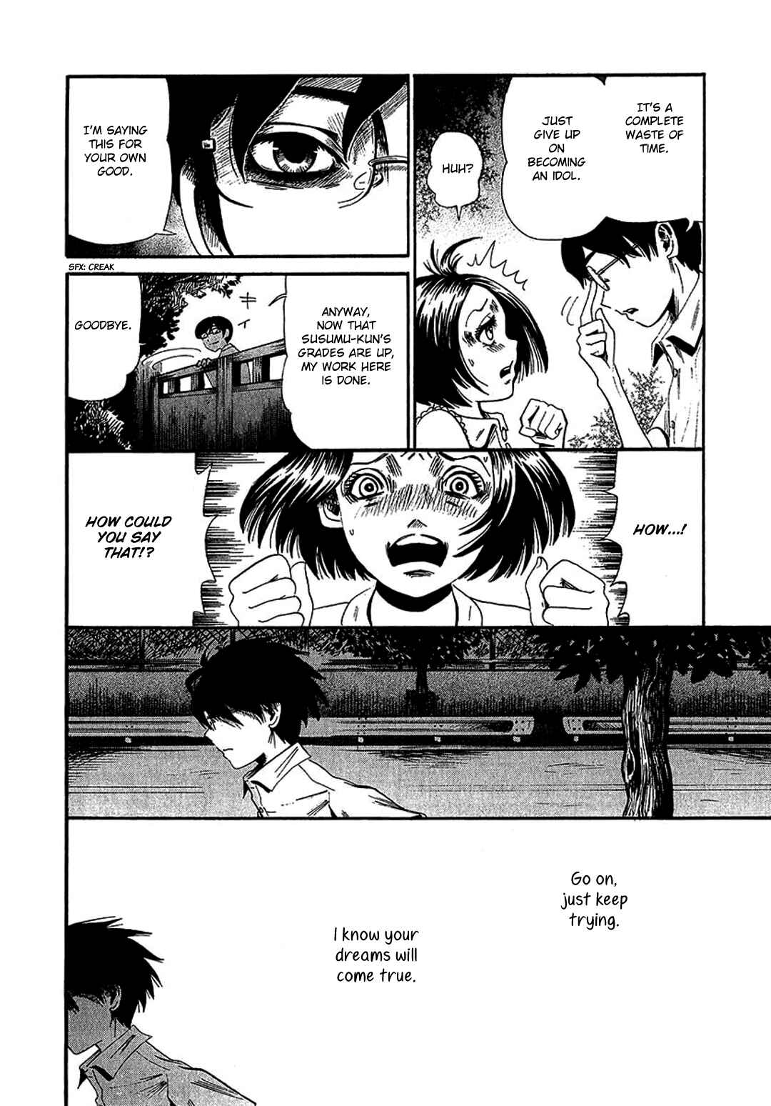 Page 14 Chapter 7 Chihone no Shanikusai