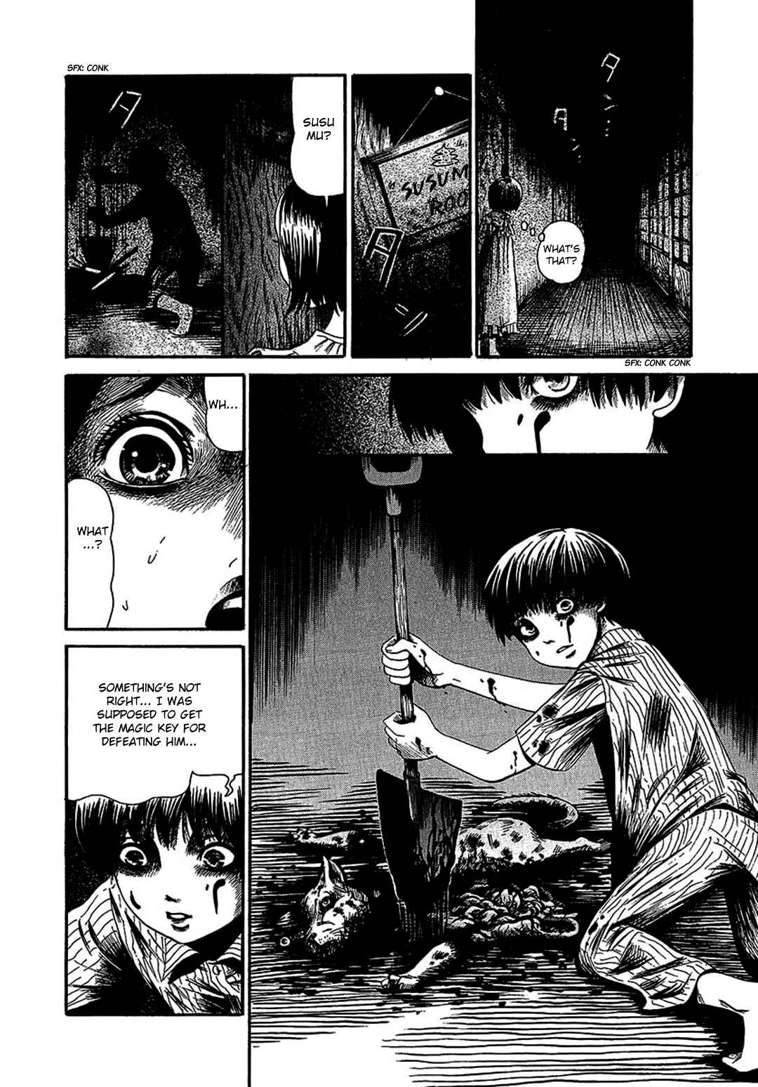 Page 16 Chapter 7 Chihone no Shanikusai