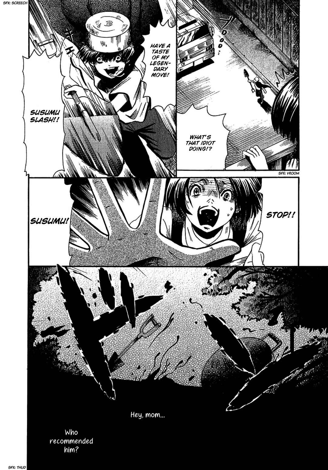 Page 20 Chapter 7 Chihone no Shanikusai