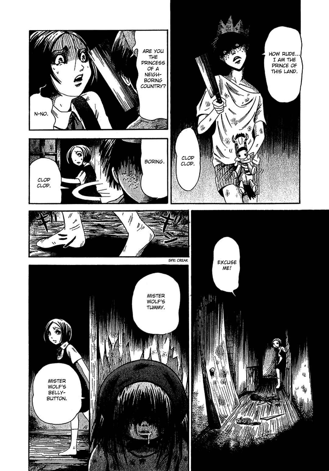 Page 22 Chapter 7 Chihone no Shanikusai
