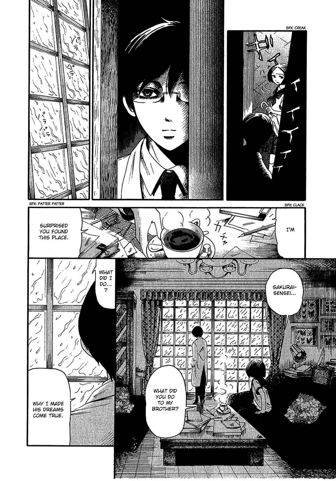 Page 26 Chapter 7 Chihone no Shanikusai