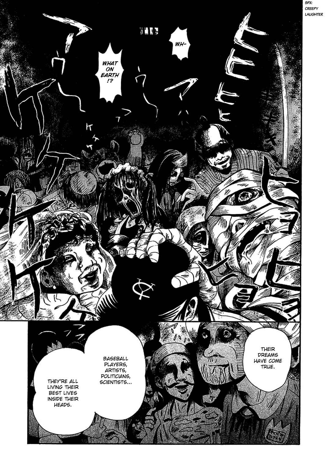 Page 33 Chapter 7 Chihone no Shanikusai
