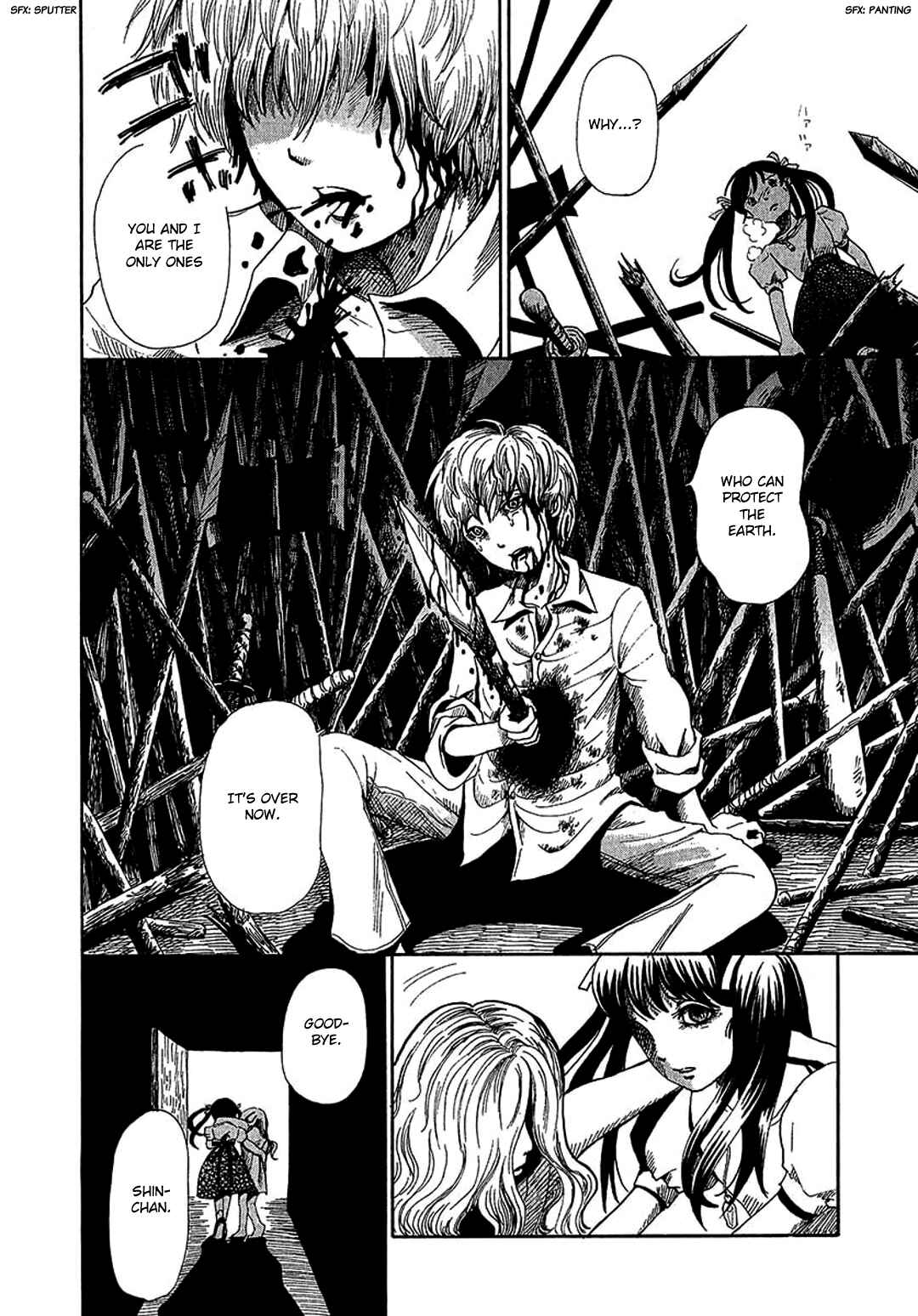 Page 16 Chapter 3 Chihone no Shanikusai