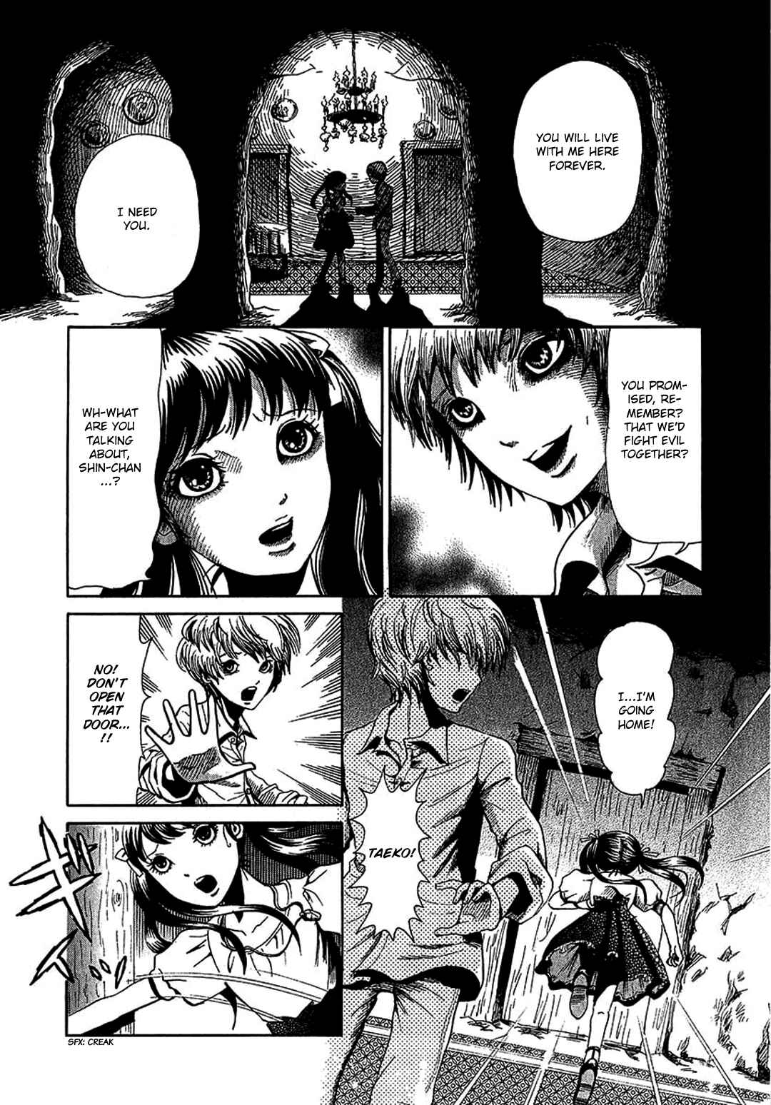 Page 9 Chapter 3 Chihone no Shanikusai