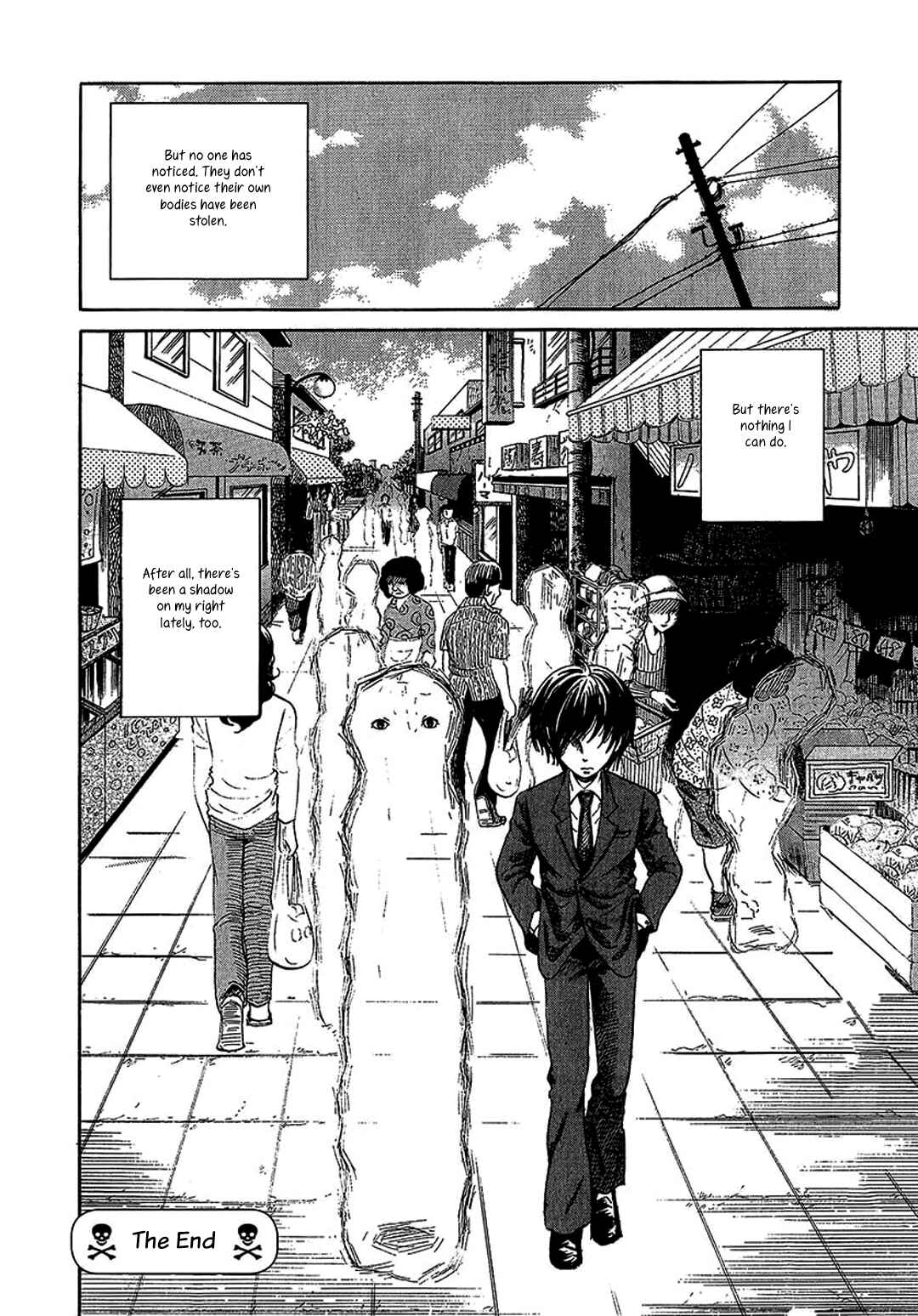 Page 16 Chapter 2 Chihone no Shanikusai