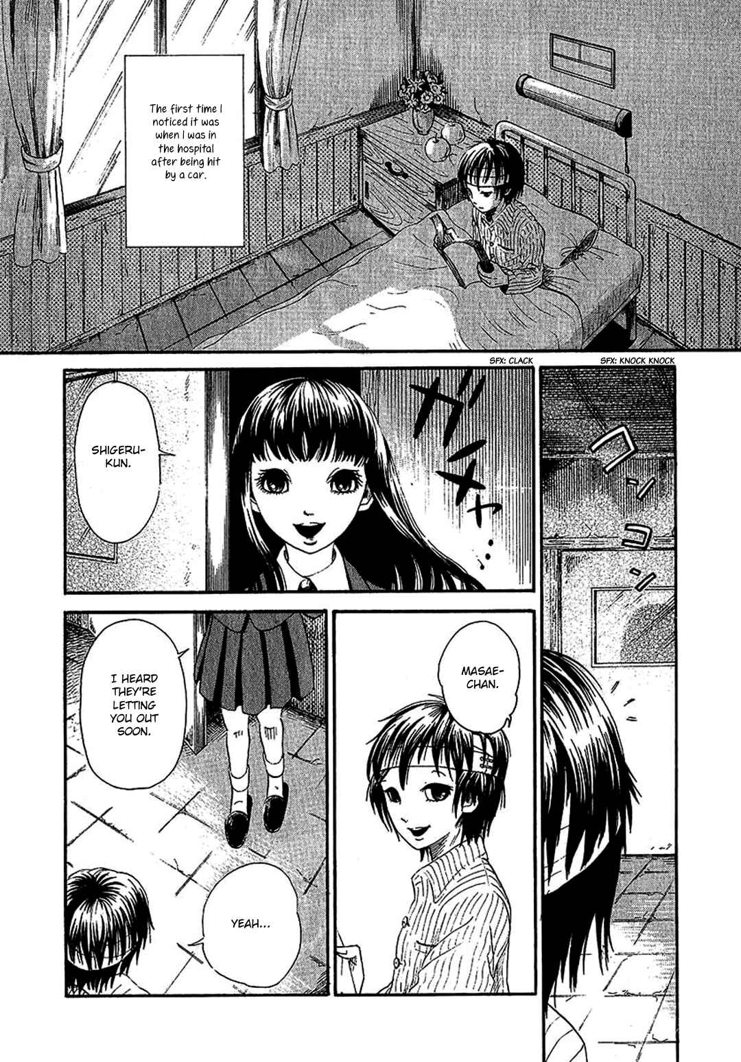 Page 2 Chapter 2 Chihone no Shanikusai