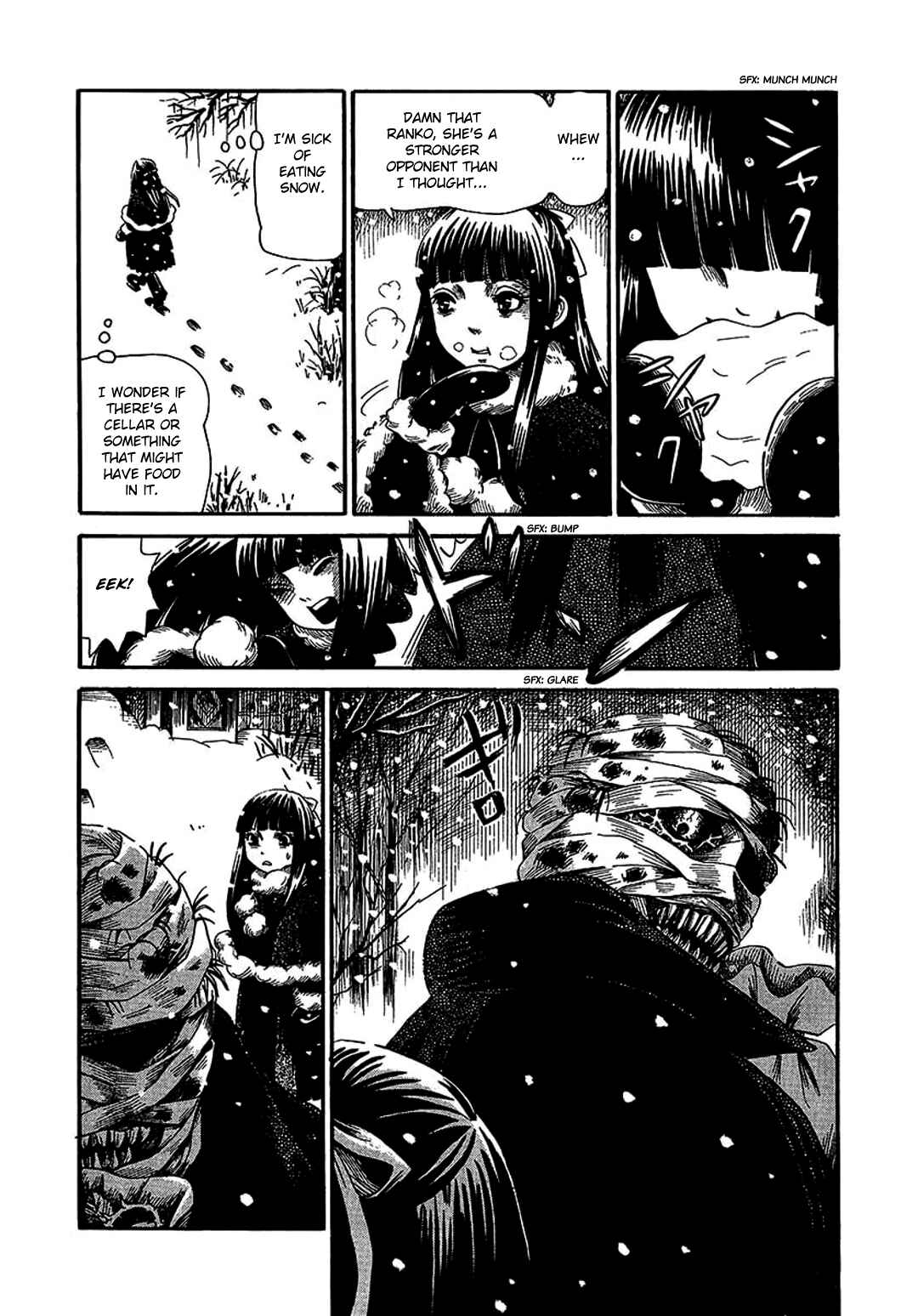 Page 15 Chapter 8 Chihone no Shanikusai
