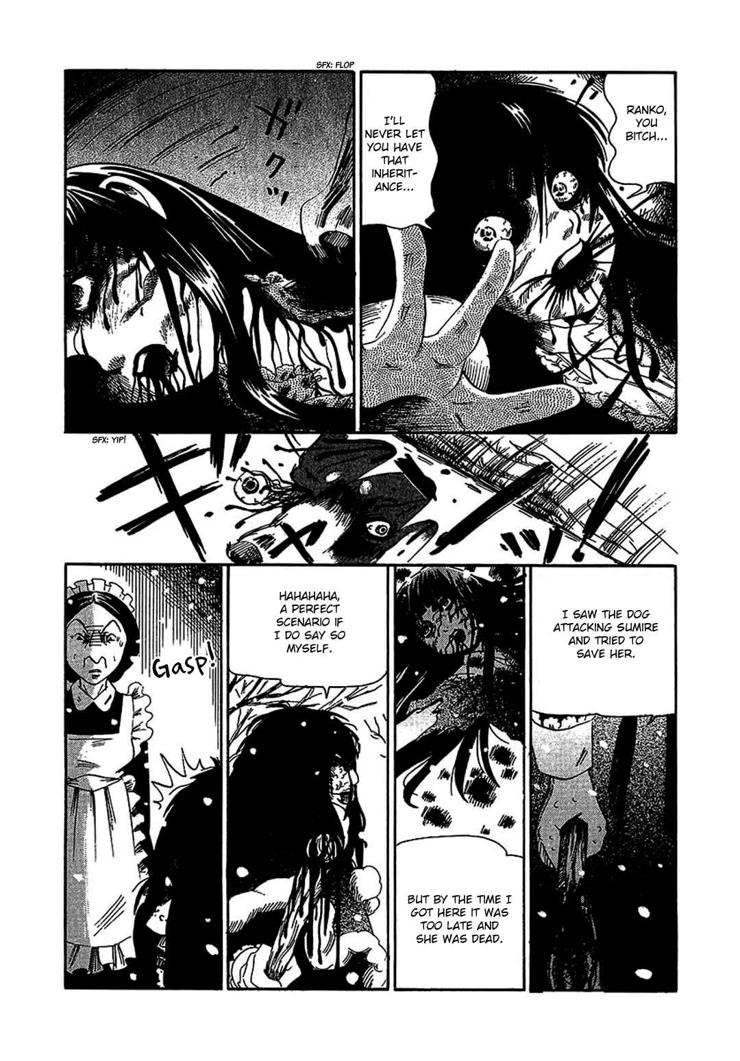 Page 22 Chapter 8 Chihone no Shanikusai