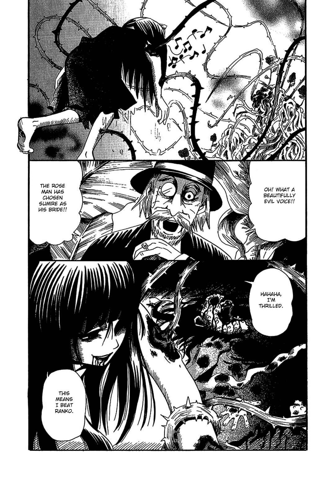 Page 31 Chapter 8 Chihone no Shanikusai