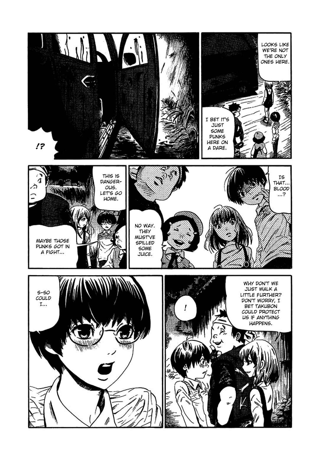Page 11 Chapter 1 Chihone no Shanikusai