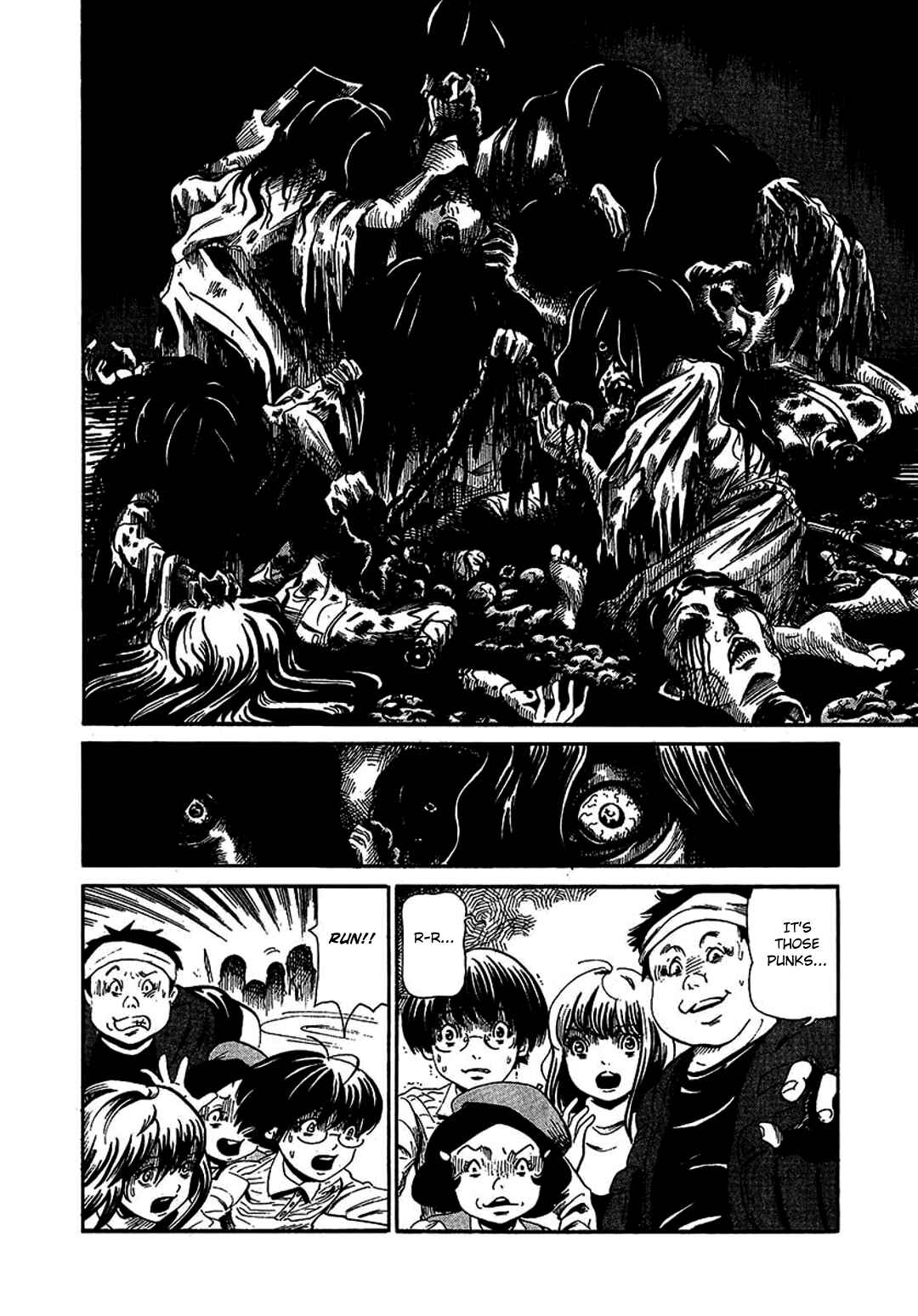 Page 14 Chapter 1 Chihone no Shanikusai