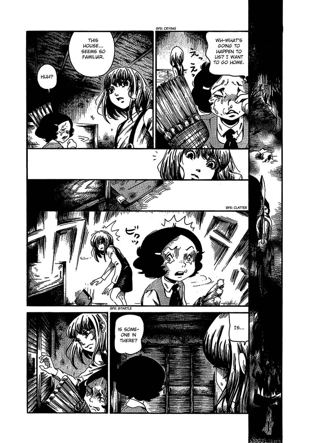 Page 17 Chapter 1 Chihone no Shanikusai