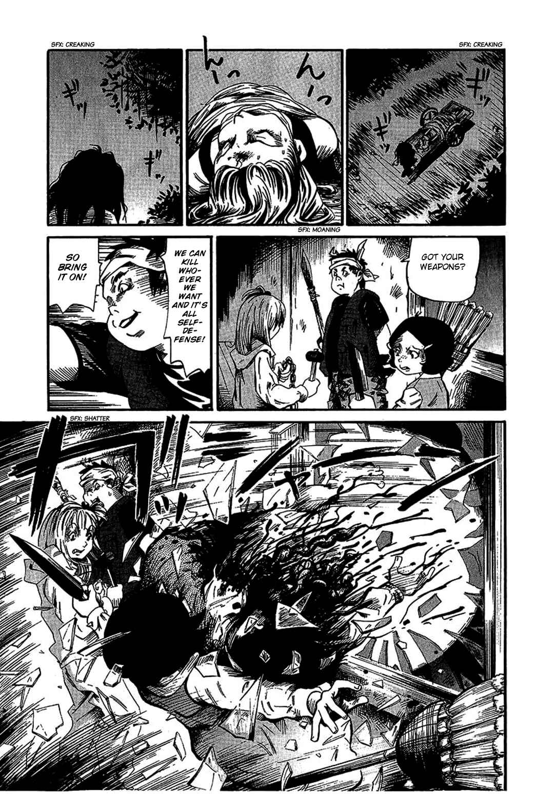 Page 25 Chapter 1 Chihone no Shanikusai